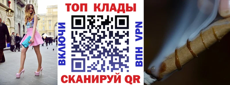 Цена Муром Альфа ПВП omg ONION Конопля ГАШ АМФ
