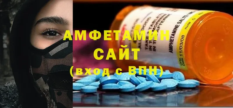 OMG ТОР  хочу наркоту  Муром  Амфетамин Розовый 