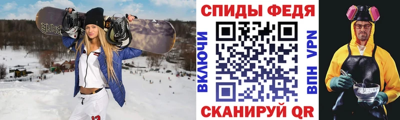 купить   Муром  Амфетамин 97% 