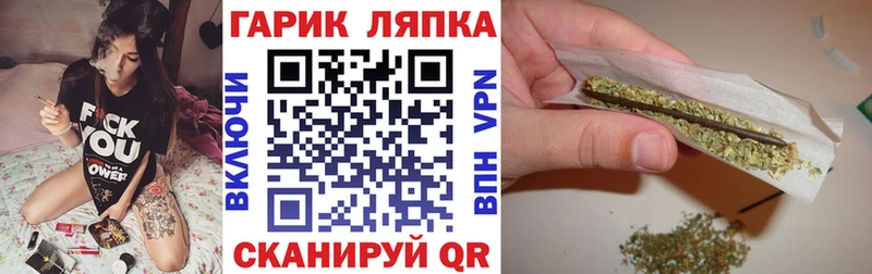 что такое   Муром  Гашиш hashish 