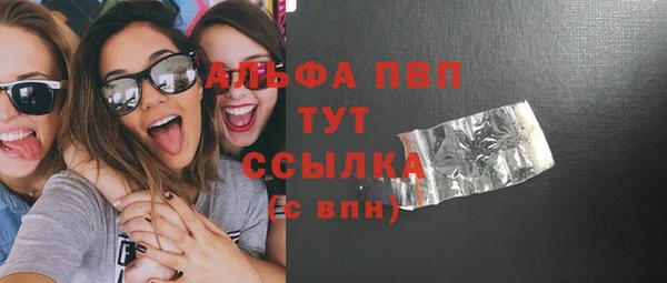 не бодяженный Уссурийск