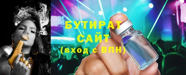 индика Лихославль