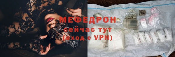mdma Липки