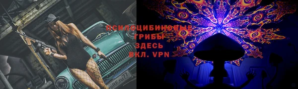 мяу мяу мука Лиски