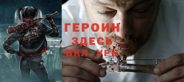 индика Лихославль