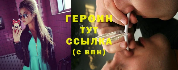 индика Лихославль