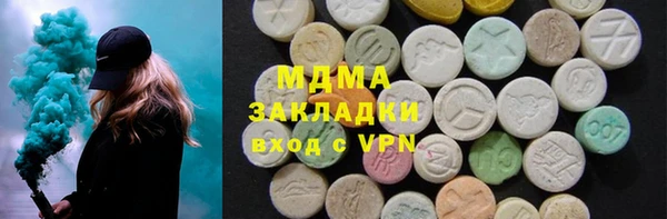 mdma Липки