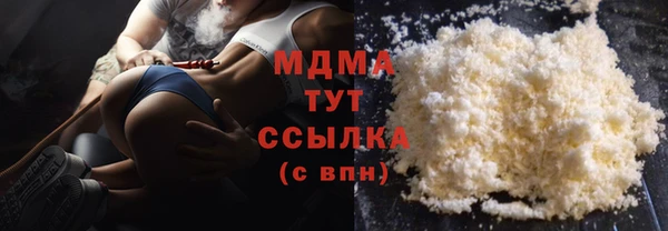 mdma Липки