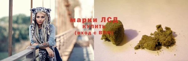 mdma Липки
