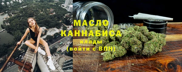 mdma Липки