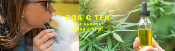 индика Лихославль