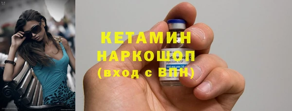 мяу мяу мука Лиски