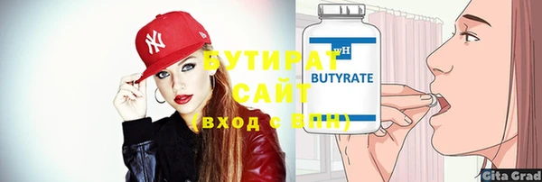 индика Лихославль