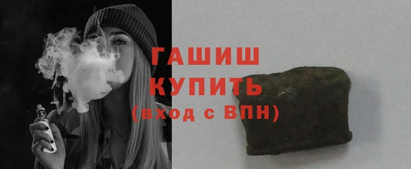 индика Лихославль