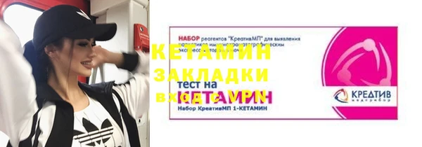 mdma Липки