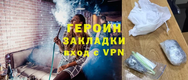 мяу мяу мука Лиски