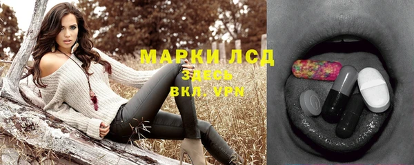 метадон Слюдянка