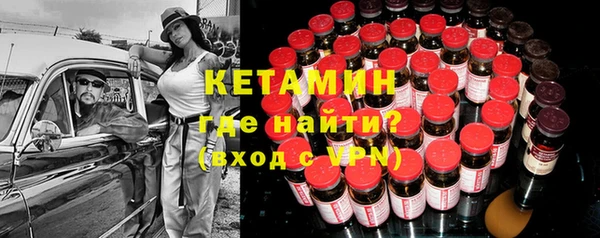 мяу мяу мука Лиски