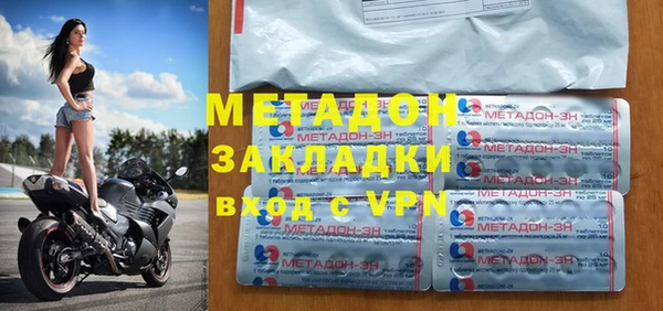 мяу мяу мука Лиски