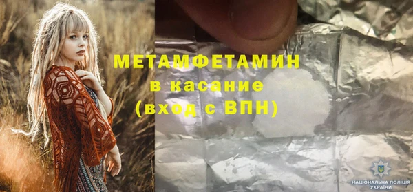 индика Лихославль