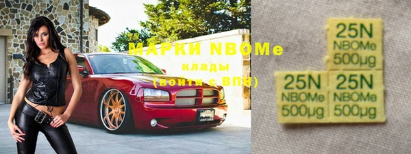 мяу мяу мука Лиски