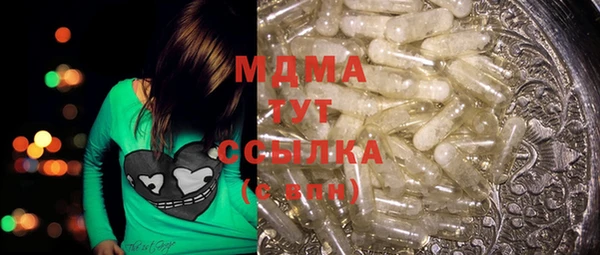 мяу мяу мука Лиски