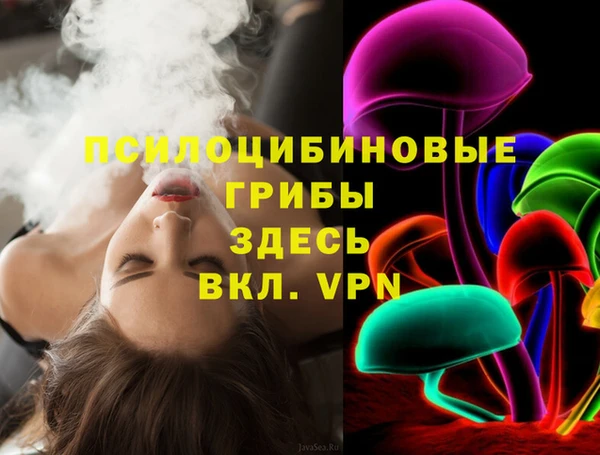mdma Липки