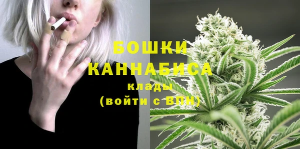 гашик Волгодонск