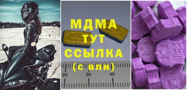 не бодяженный Уссурийск