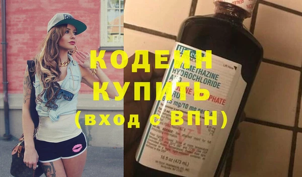 индика Лихославль