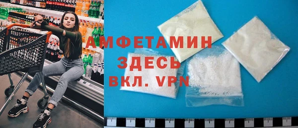 mdma Липки