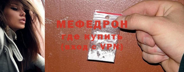 mdma Липки