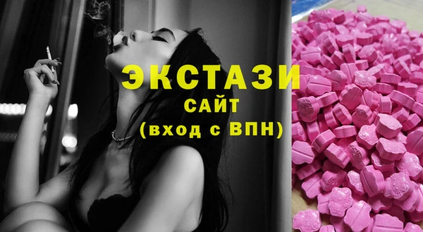 не бодяженный Уссурийск