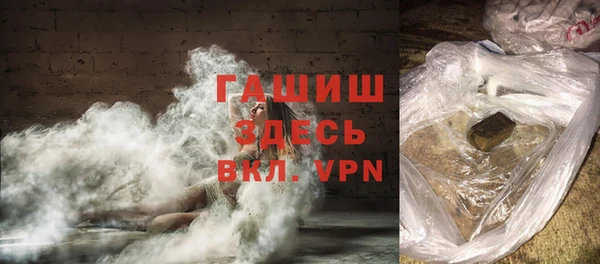mdma Липки