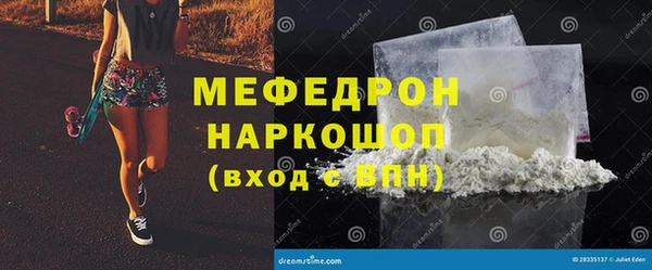 индика Лихославль