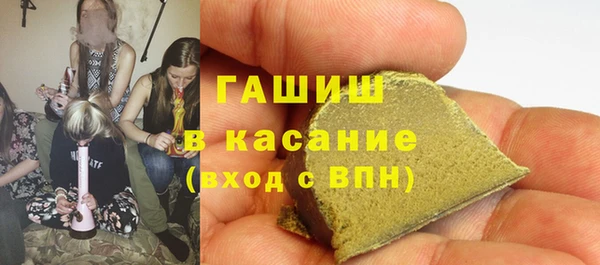 mdma Липки