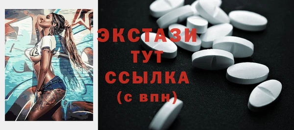 мяу мяу мука Лиски