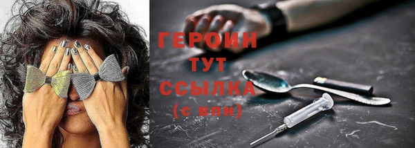 mdma Липки