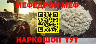 бутик Волжский