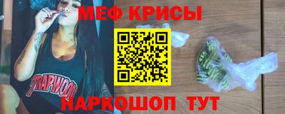 бутик Волжский