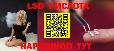 a pvp Азнакаево