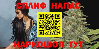 прущий лед Волгодонск