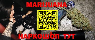 бутик Волжский