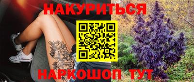 эйфоретик Волжск