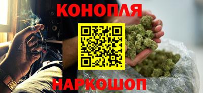 прущий лед Волгодонск