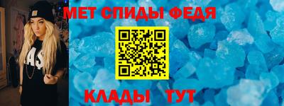 эйфоретик Волжск