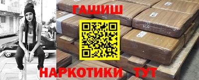 эйфоретик Волжск