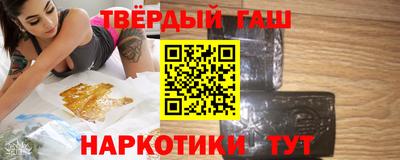 прущий лед Волгодонск
