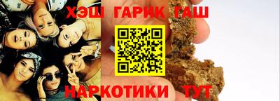 прущий лед Волгодонск