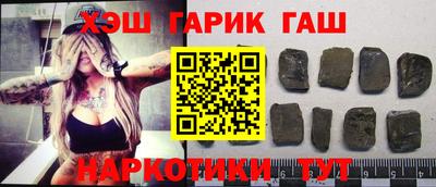 эйфоретик Волжск